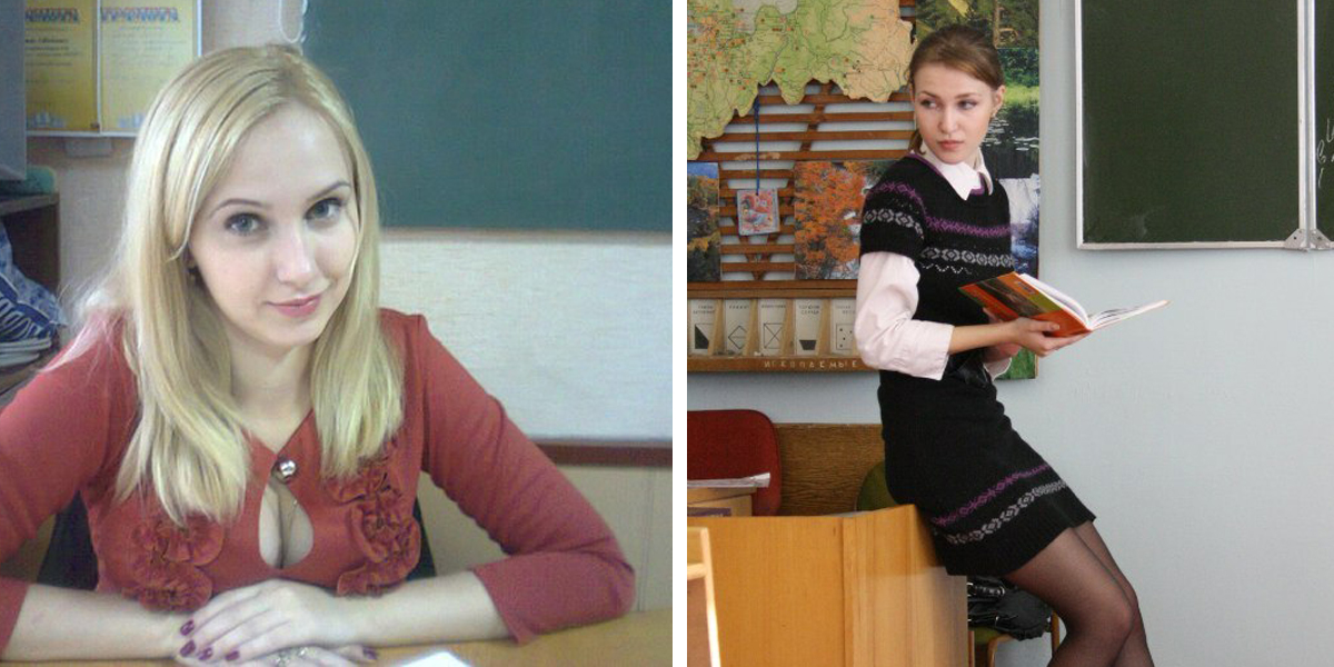 Молодой учитель. Девушка учитель. Учительница 20. Учительница у доски. Снимок недовольной учительницы.